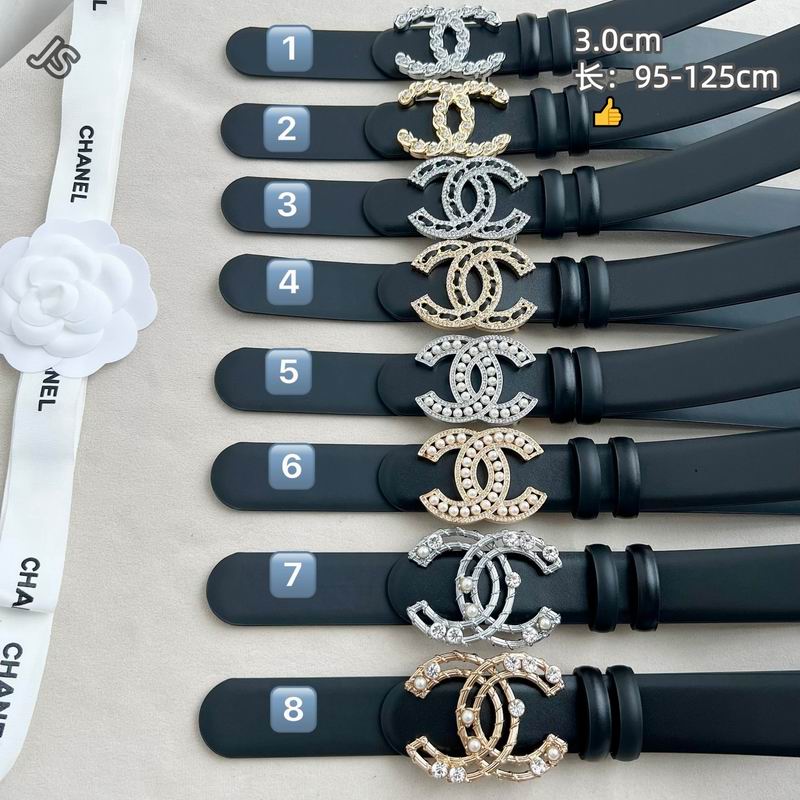 Chanel belt 30mmX95-125cm 8L60